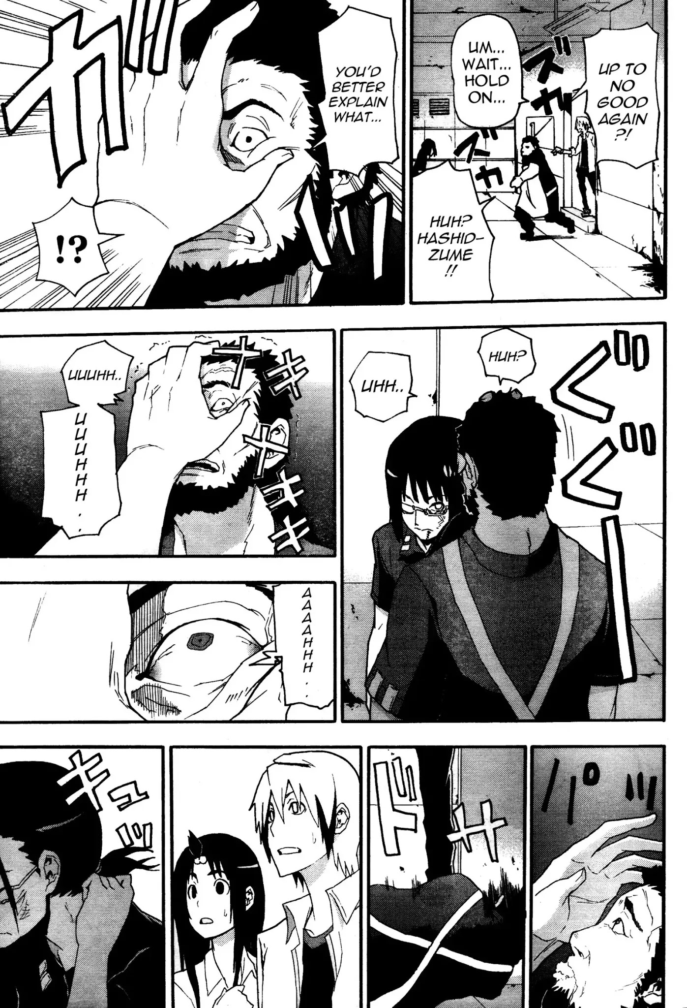 Boku to Majo no Jikan Chapter 6 page 3 - Chapter 6 : Parasite