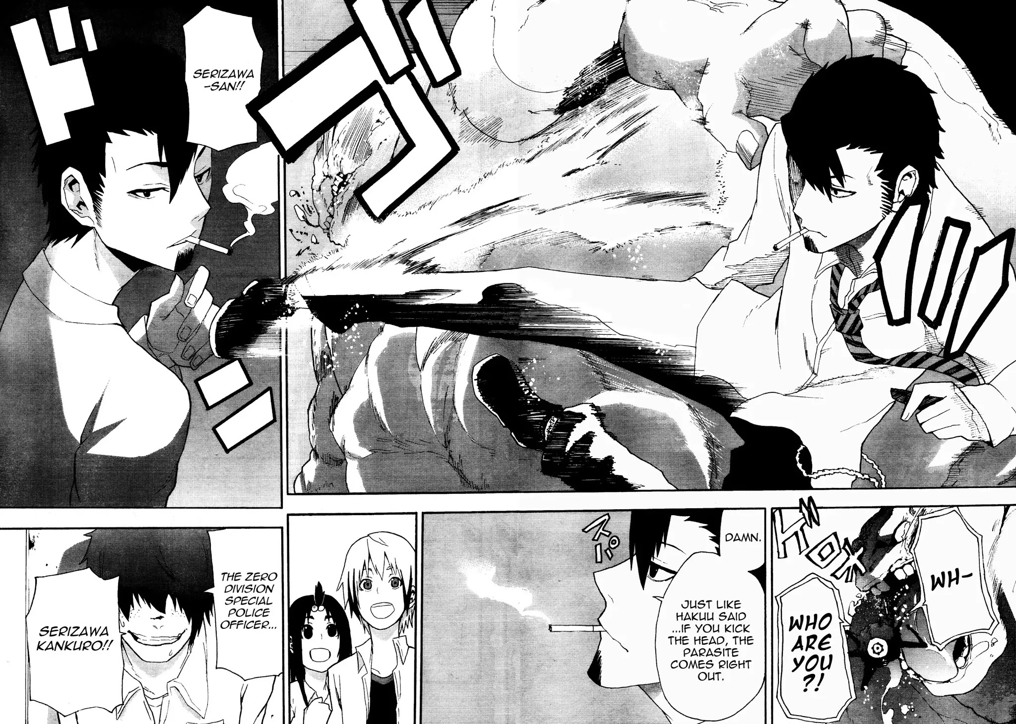 Boku to Majo no Jikan Chapter 6 page 39 - Chapter 6 : Parasite