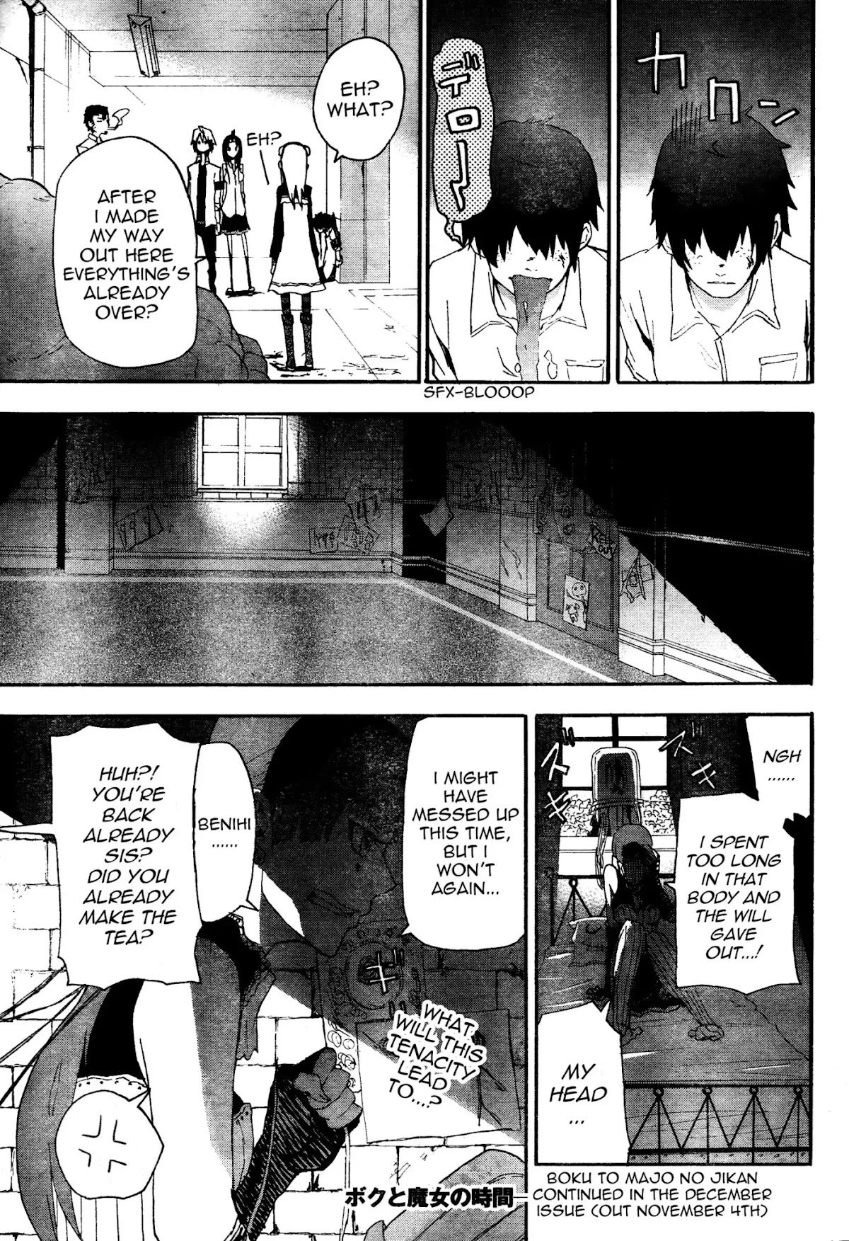 Boku to Majo no Jikan Chapter 6 page 43 - Chapter 6 : Parasite