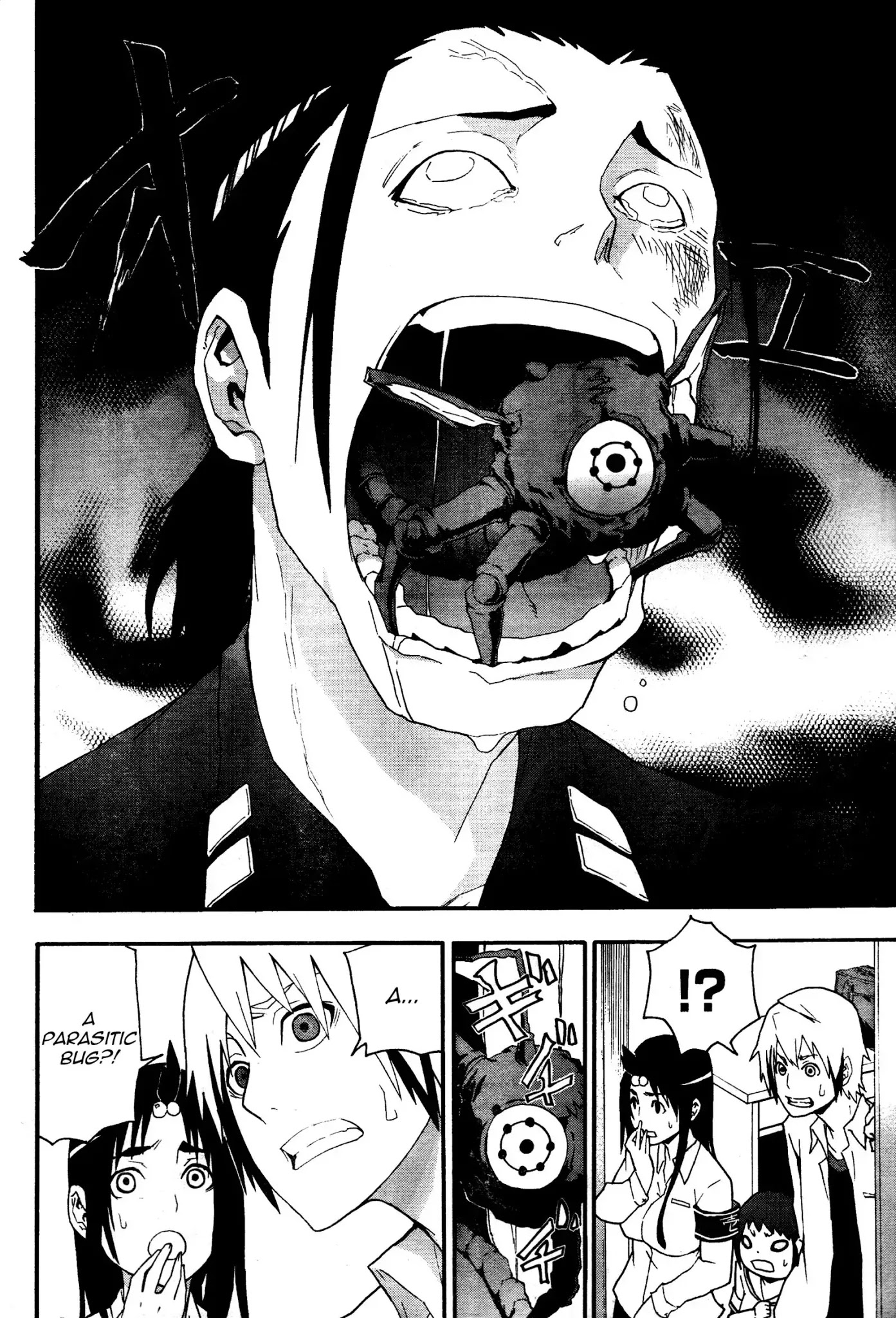Boku to Majo no Jikan Chapter 6 page 6 - Chapter 6 : Parasite