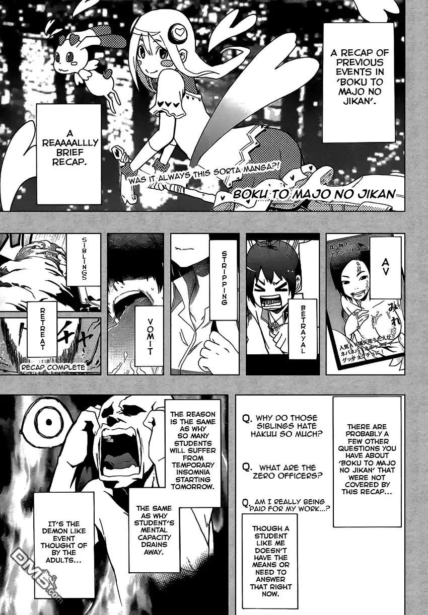 Boku to Majo no Jikan Chapter 7 page 1 - Chapter 7 : Read Online