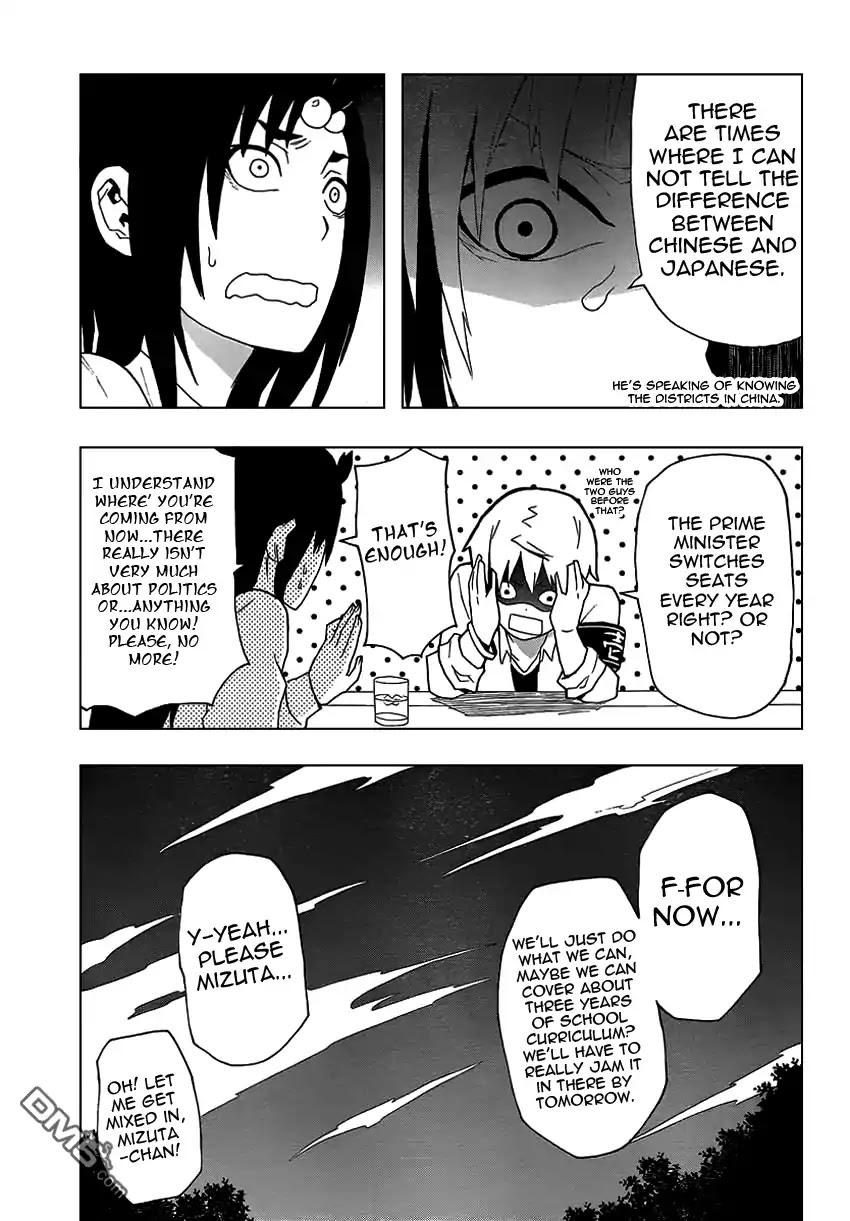 Boku to Majo no Jikan Chapter 7 page 10 - Chapter 7 : Read Online