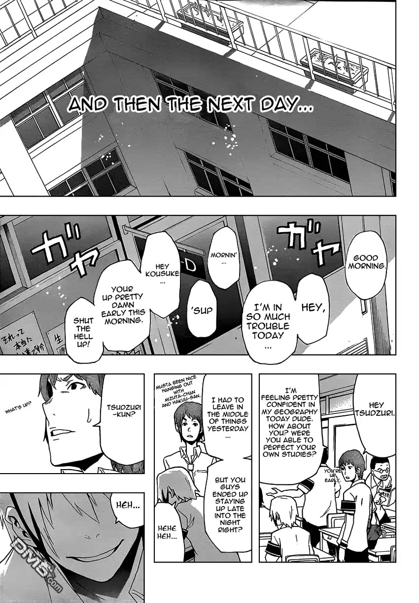 Boku to Majo no Jikan Chapter 7 page 12 - Chapter 7 : Read Online