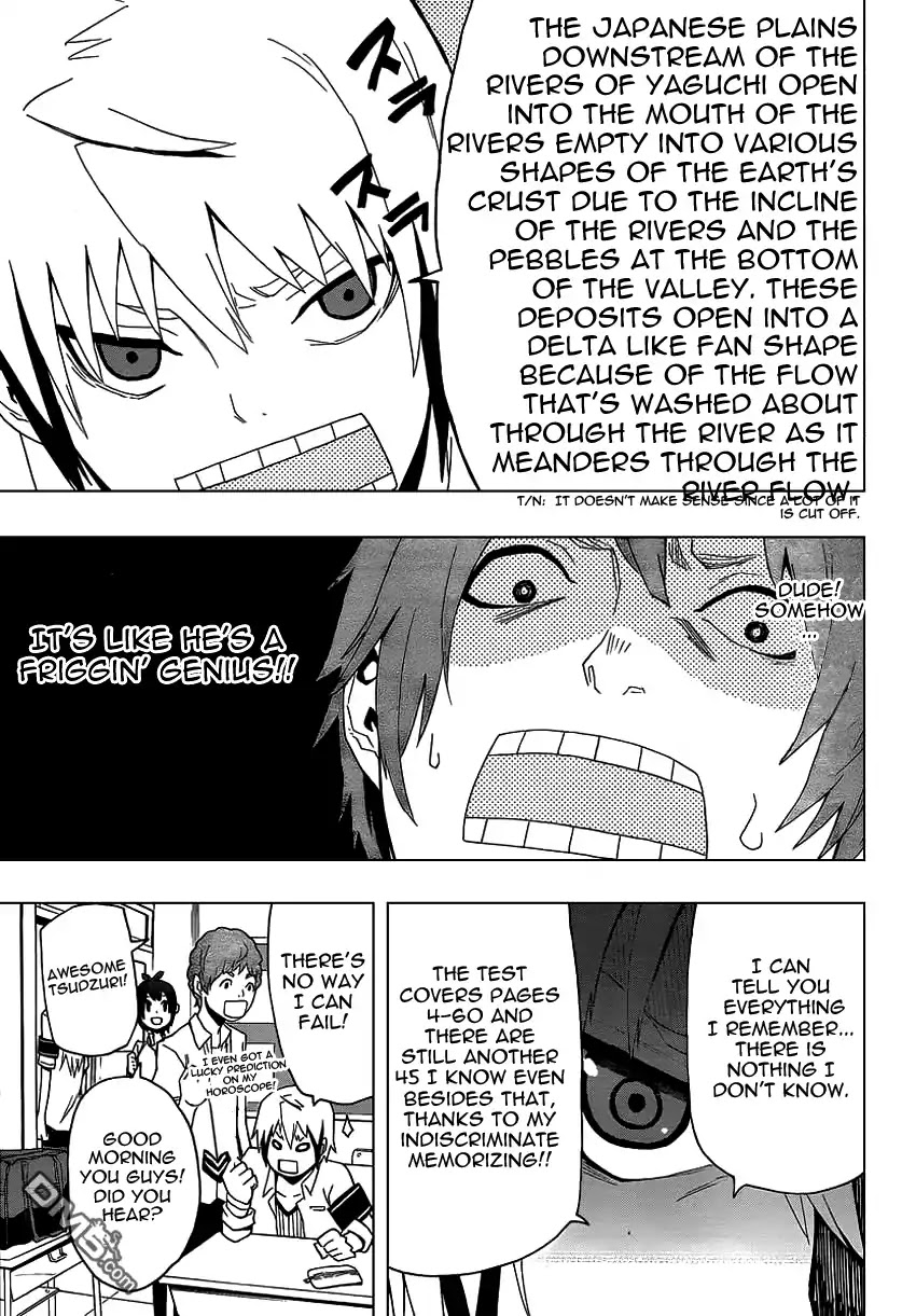 Boku to Majo no Jikan Chapter 7 page 14 - Chapter 7 : Read Online