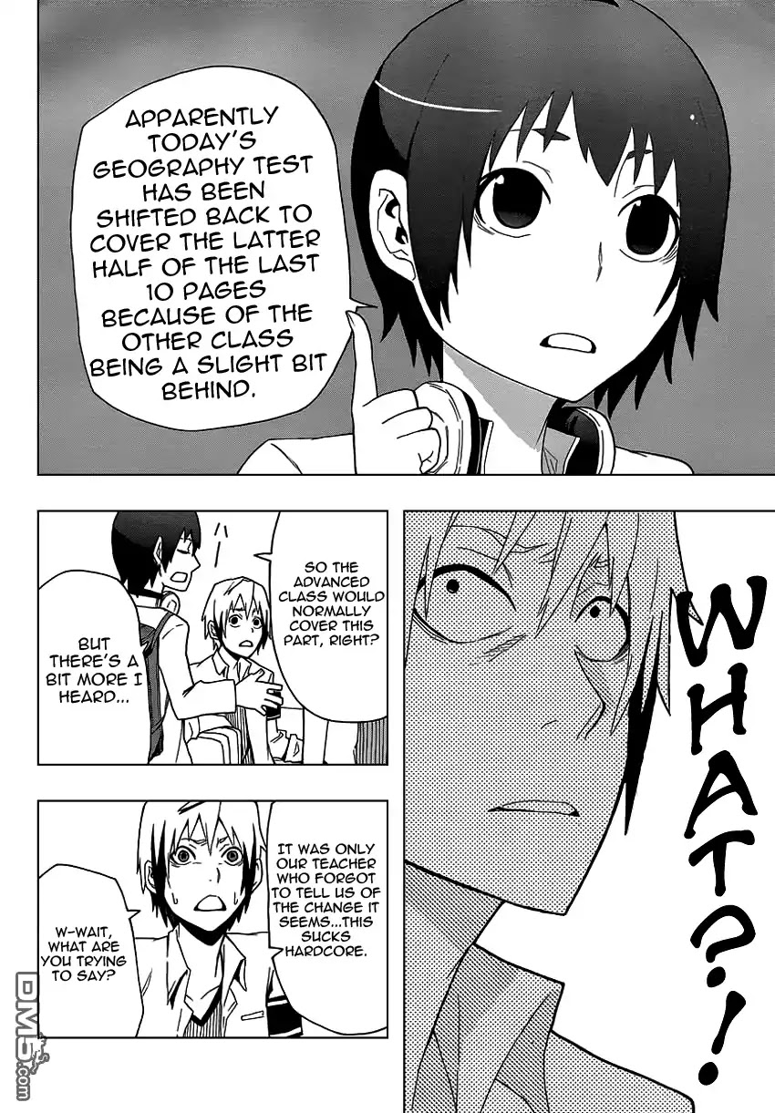Boku to Majo no Jikan Chapter 7 page 15 - Chapter 7 : Read Online