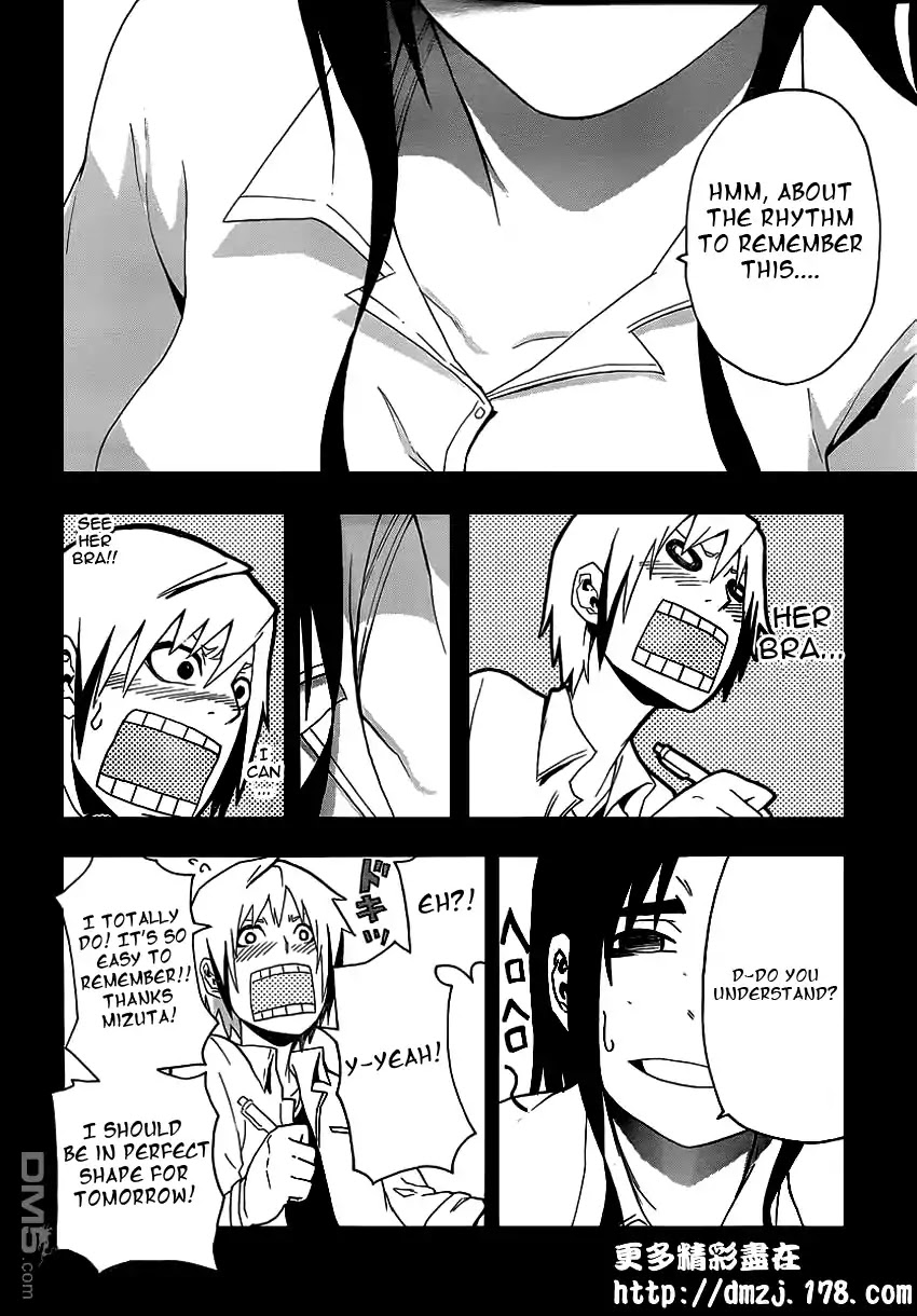 Boku to Majo no Jikan Chapter 7 page 21 - Chapter 7 : Read Online