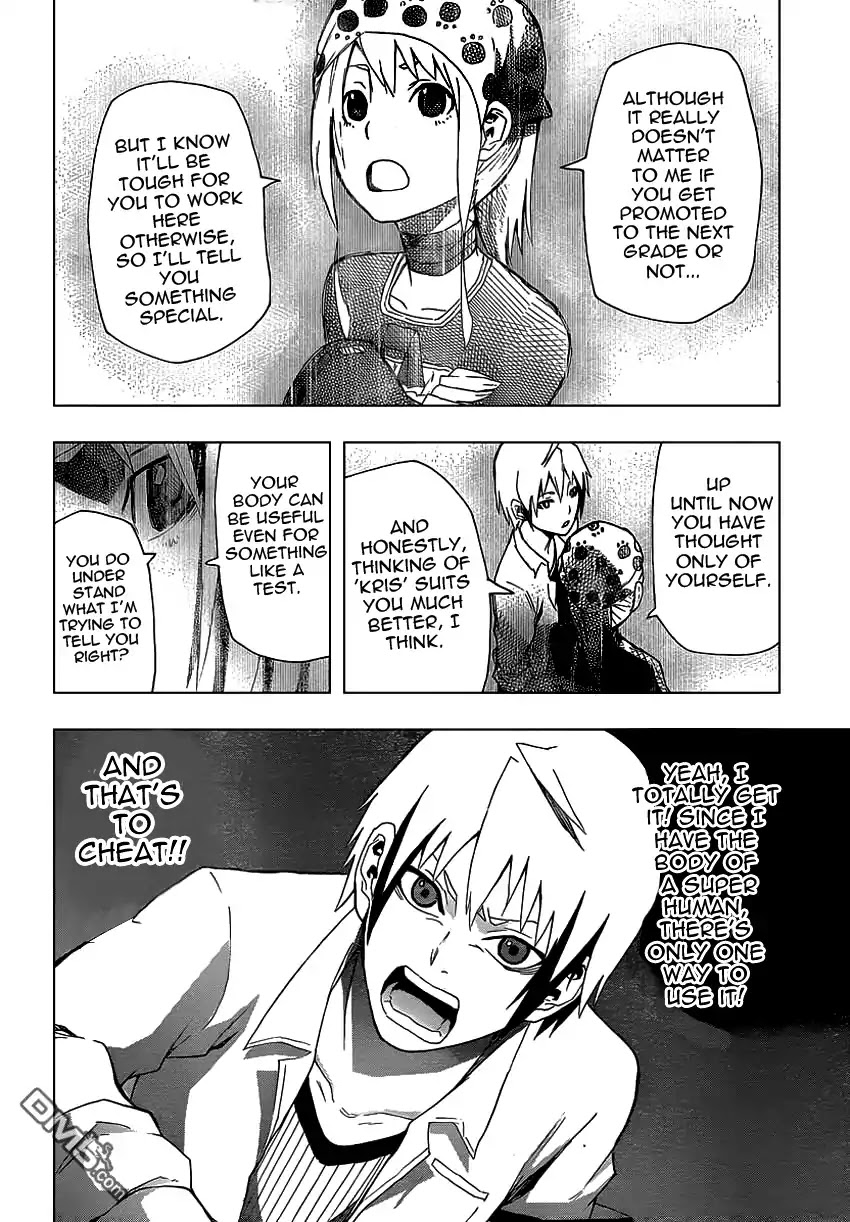 Boku to Majo no Jikan Chapter 7 page 25 - Chapter 7 : Read Online