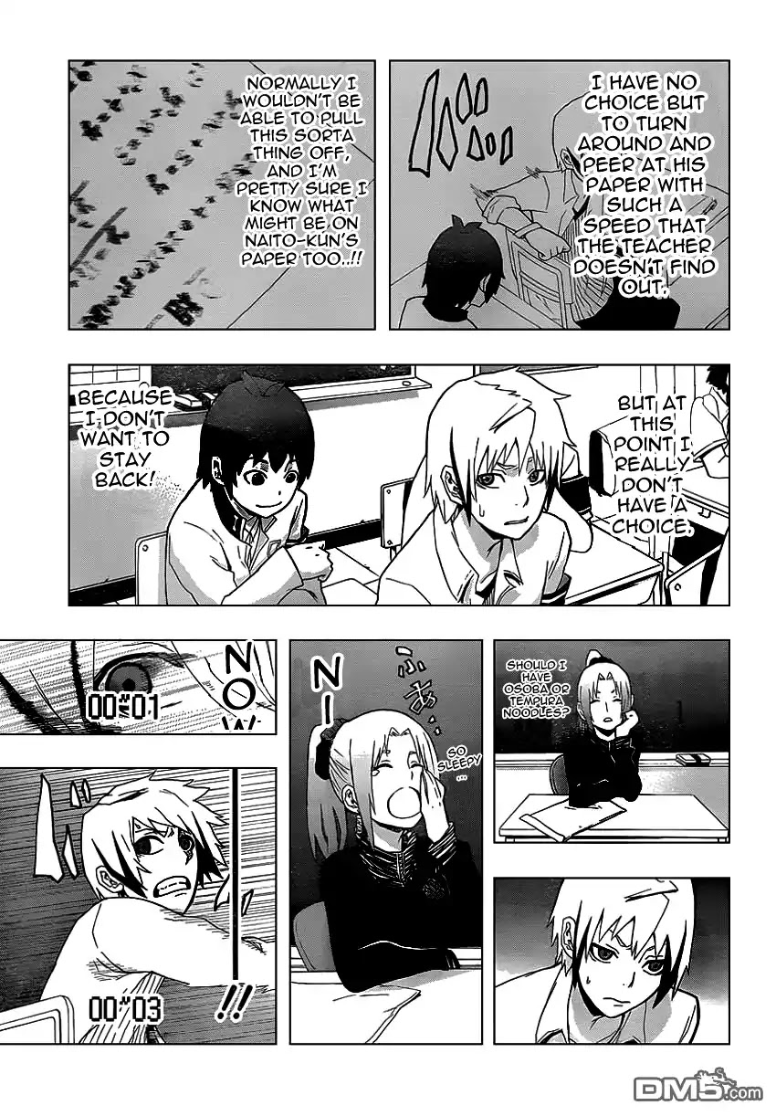 Boku to Majo no Jikan Chapter 7 page 26 - Chapter 7 : Read Online