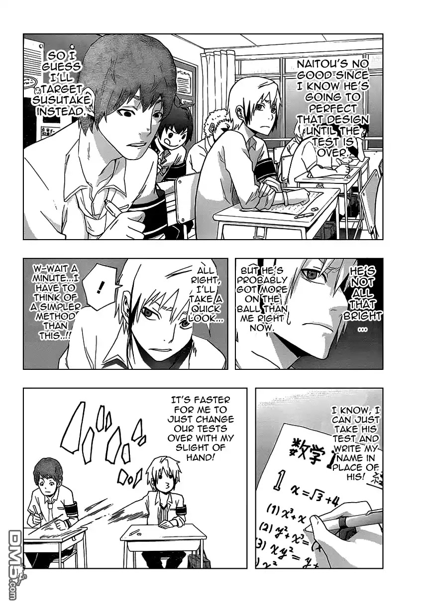 Boku to Majo no Jikan Chapter 7 page 29 - Chapter 7 : Read Online