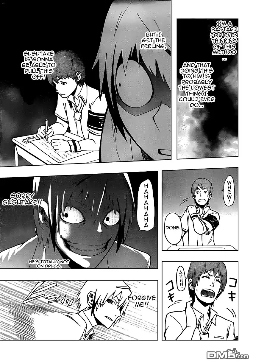 Boku to Majo no Jikan Chapter 7 page 30 - Chapter 7 : Read Online