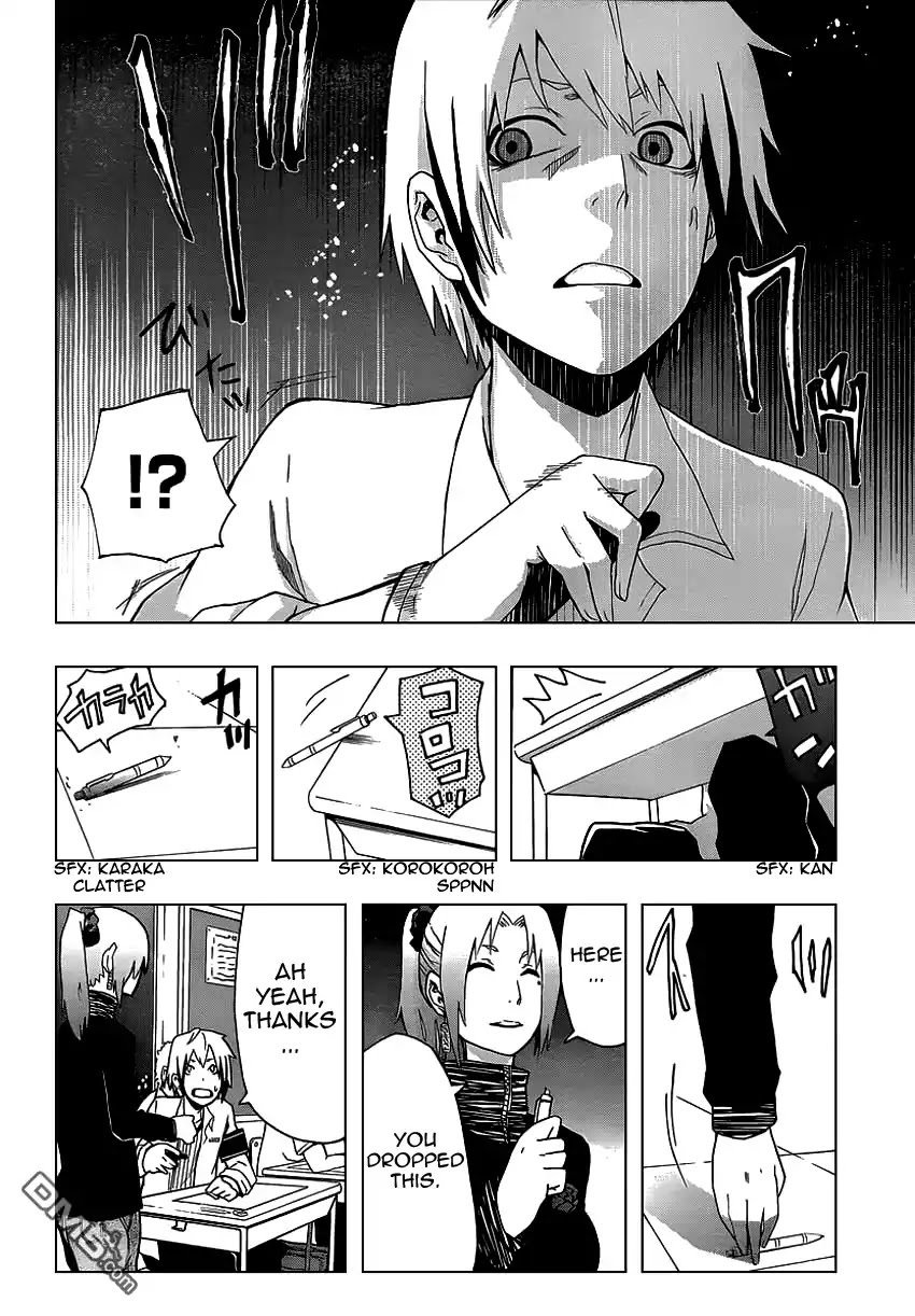 Boku to Majo no Jikan Chapter 7 page 31 - Chapter 7 : Read Online