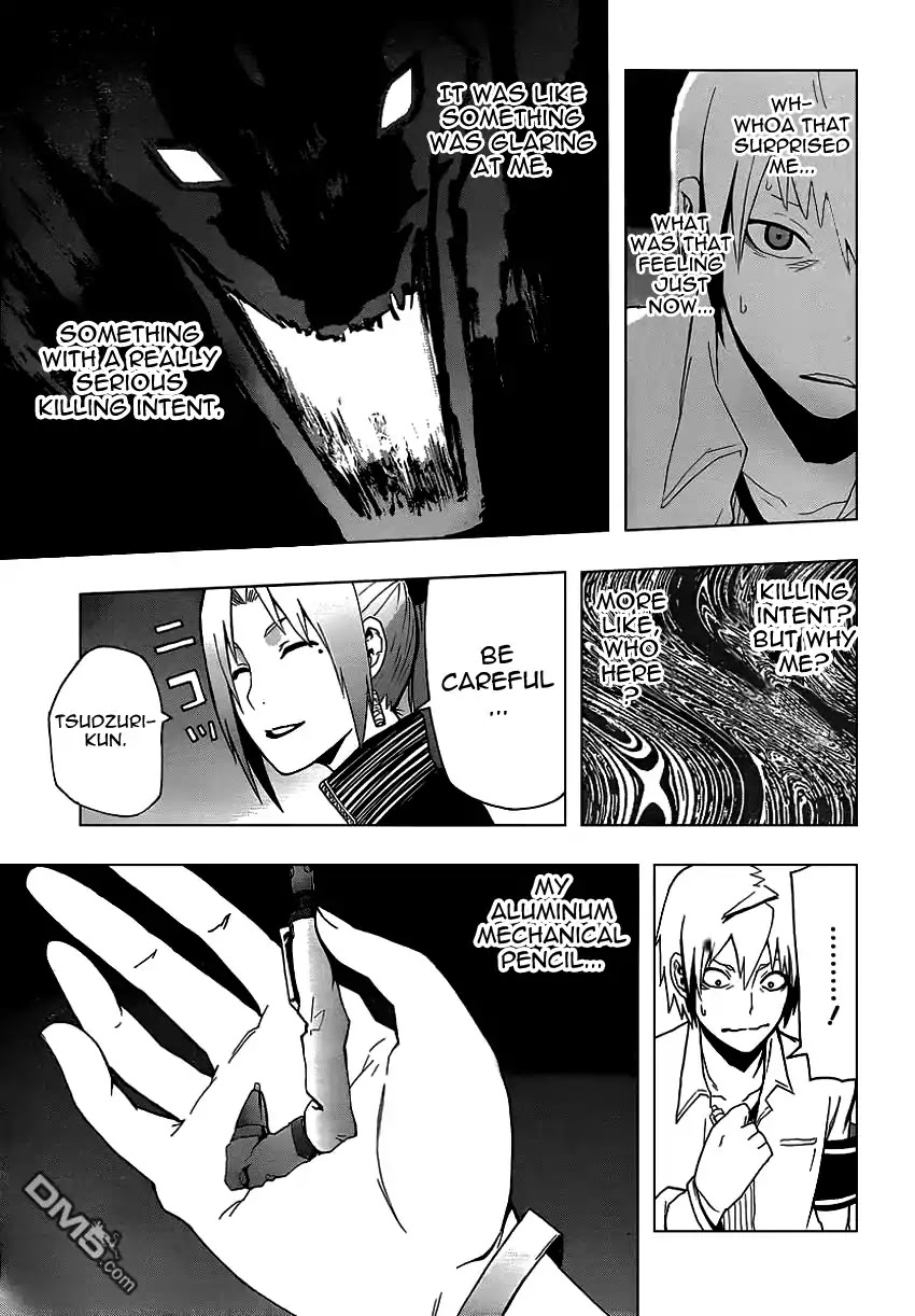 Boku to Majo no Jikan Chapter 7 page 32 - Chapter 7 : Read Online