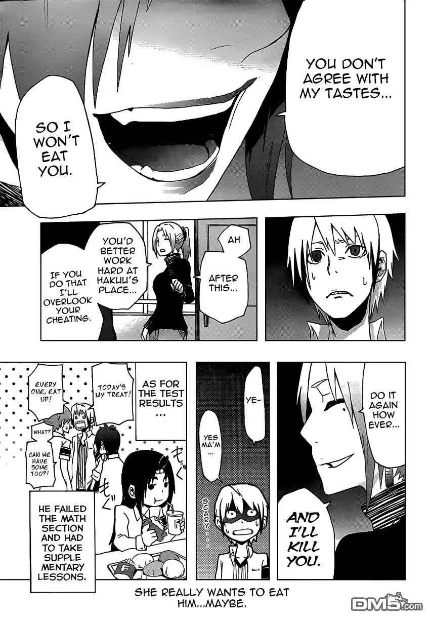 Boku to Majo no Jikan Chapter 7 page 38 - Chapter 7 : Read Online