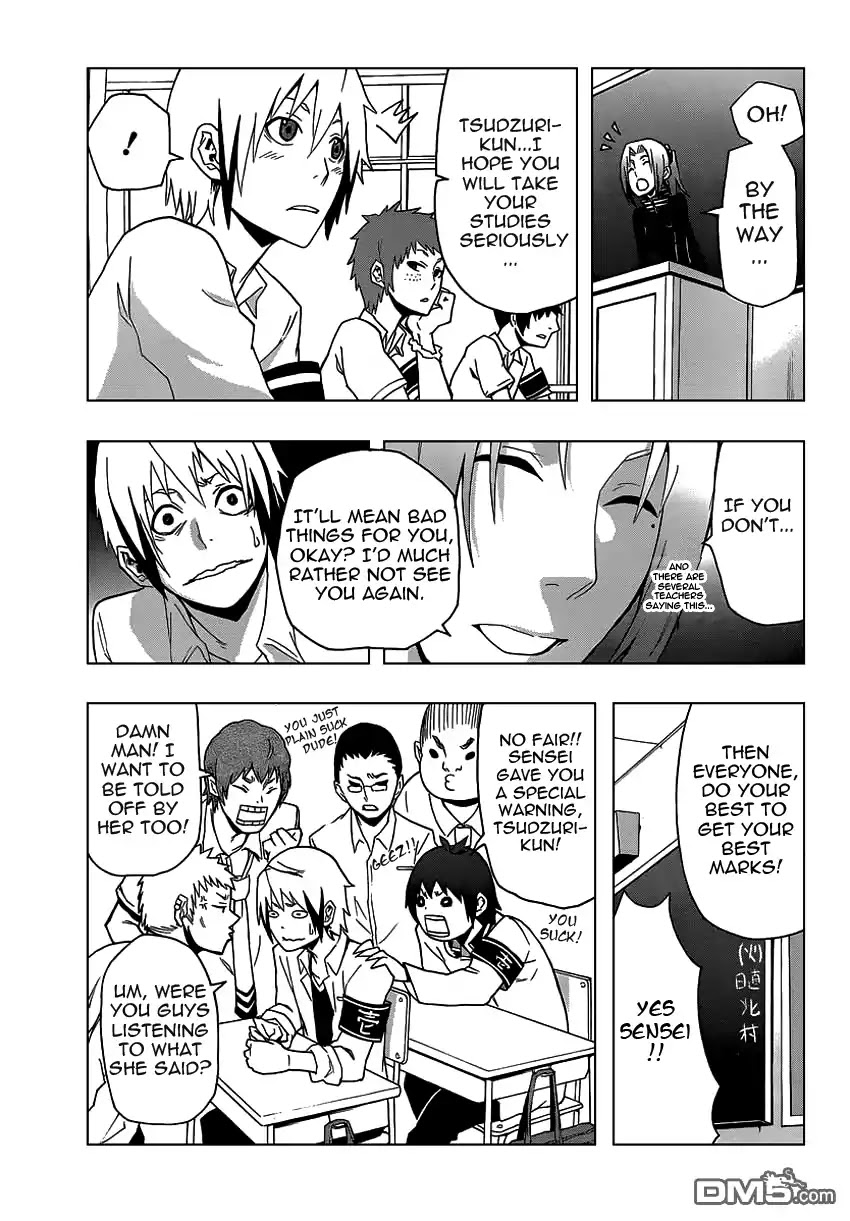 Boku to Majo no Jikan Chapter 7 page 4 - Chapter 7 : Read Online