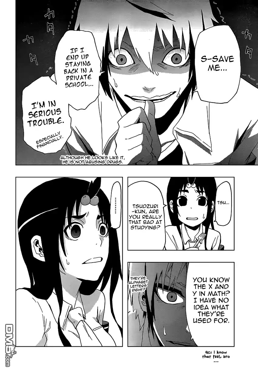 Boku to Majo no Jikan Chapter 7 page 9 - Chapter 7 : Read Online