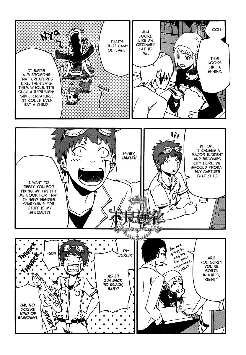 Boku to Majo no Jikan Chapter 8 page 13 - Chapter 8 : Anachronism School Days
