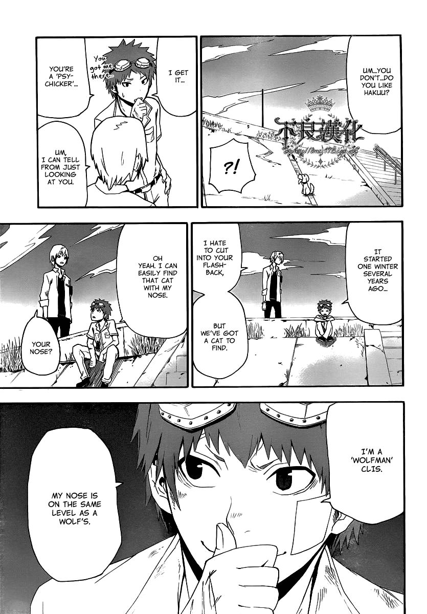 Boku to Majo no Jikan Chapter 8 page 16 - Chapter 8 : Anachronism School Days