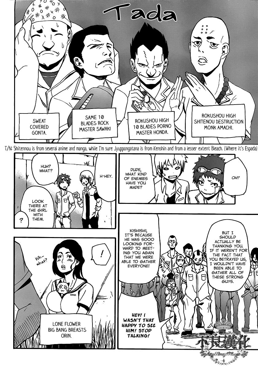 Boku to Majo no Jikan Chapter 8 page 21 - Chapter 8 : Anachronism School Days