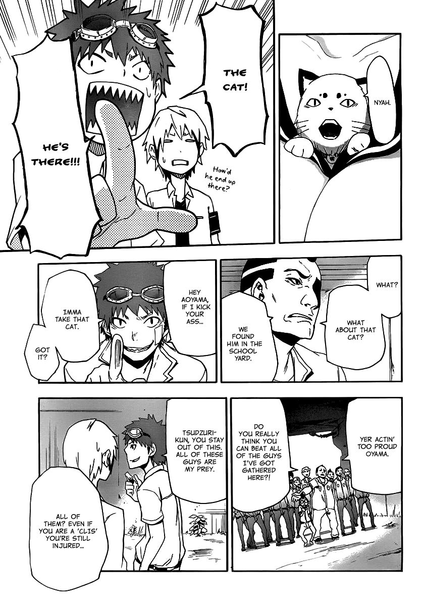 Boku to Majo no Jikan Chapter 8 page 22 - Chapter 8 : Anachronism School Days