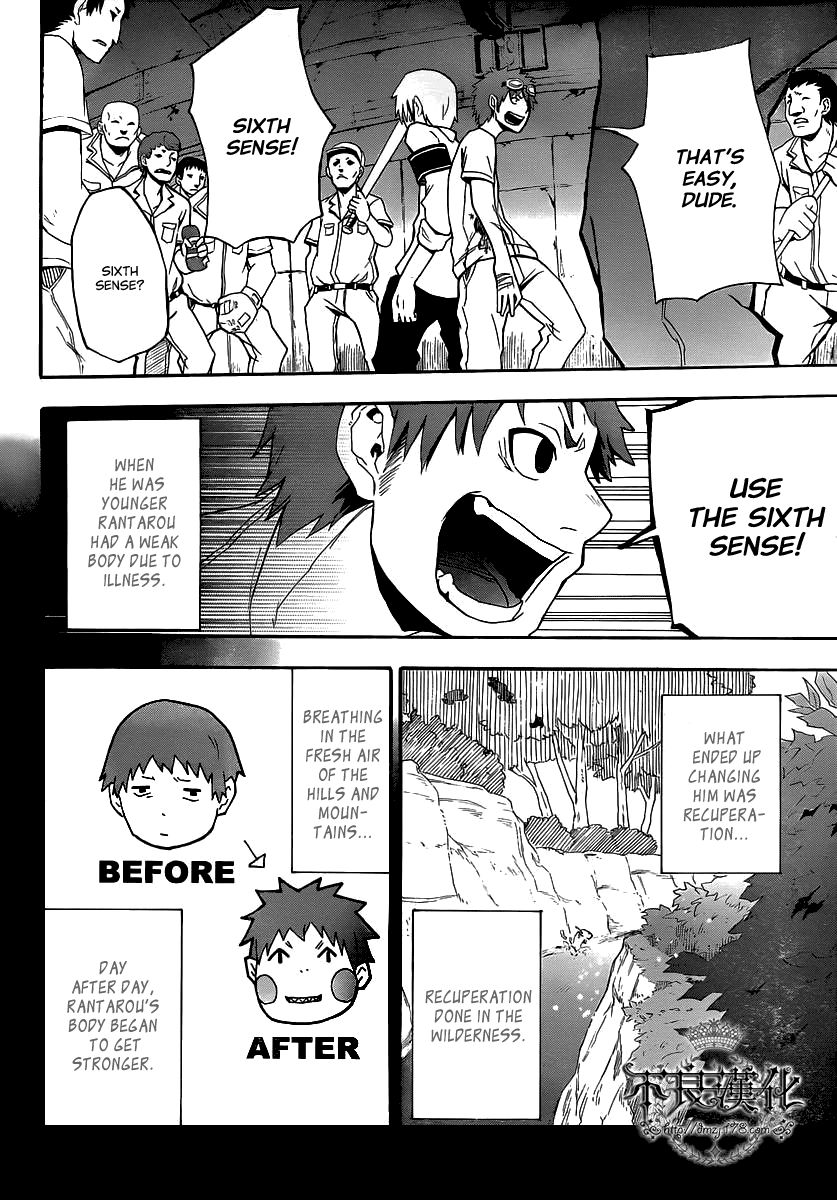 Boku to Majo no Jikan Chapter 8 page 27 - Chapter 8 : Anachronism School Days