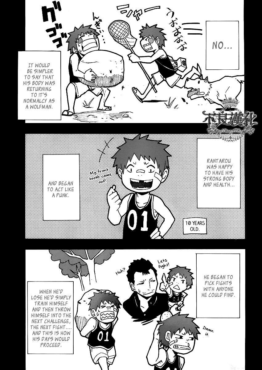 Boku to Majo no Jikan Chapter 8 page 28 - Chapter 8 : Anachronism School Days