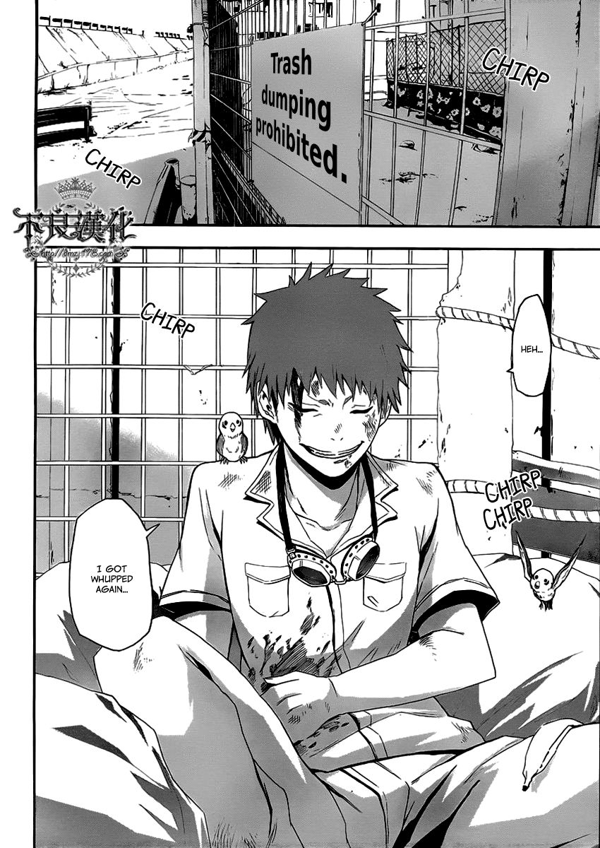 Boku to Majo no Jikan Chapter 8 page 3 - Chapter 8 : Anachronism School Days