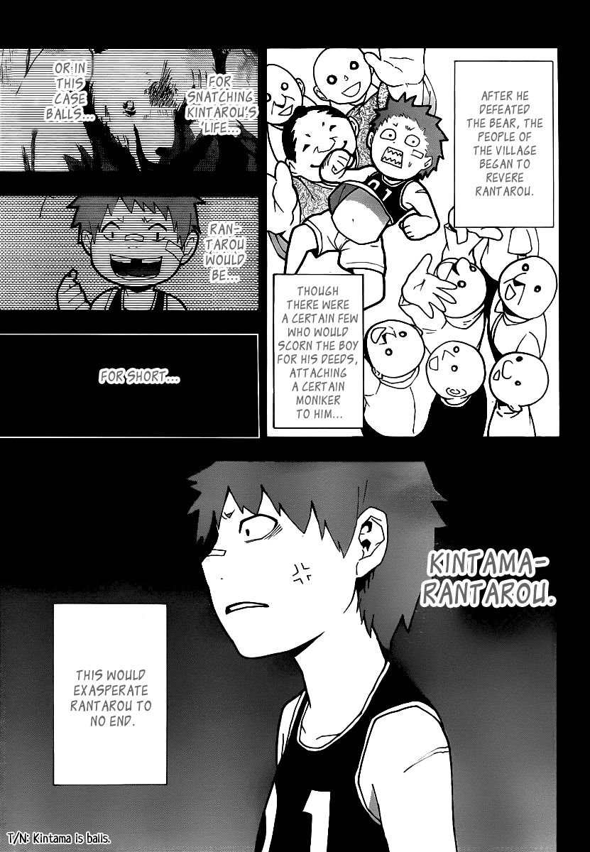 Boku to Majo no Jikan Chapter 8 page 30 - Chapter 8 : Anachronism School Days