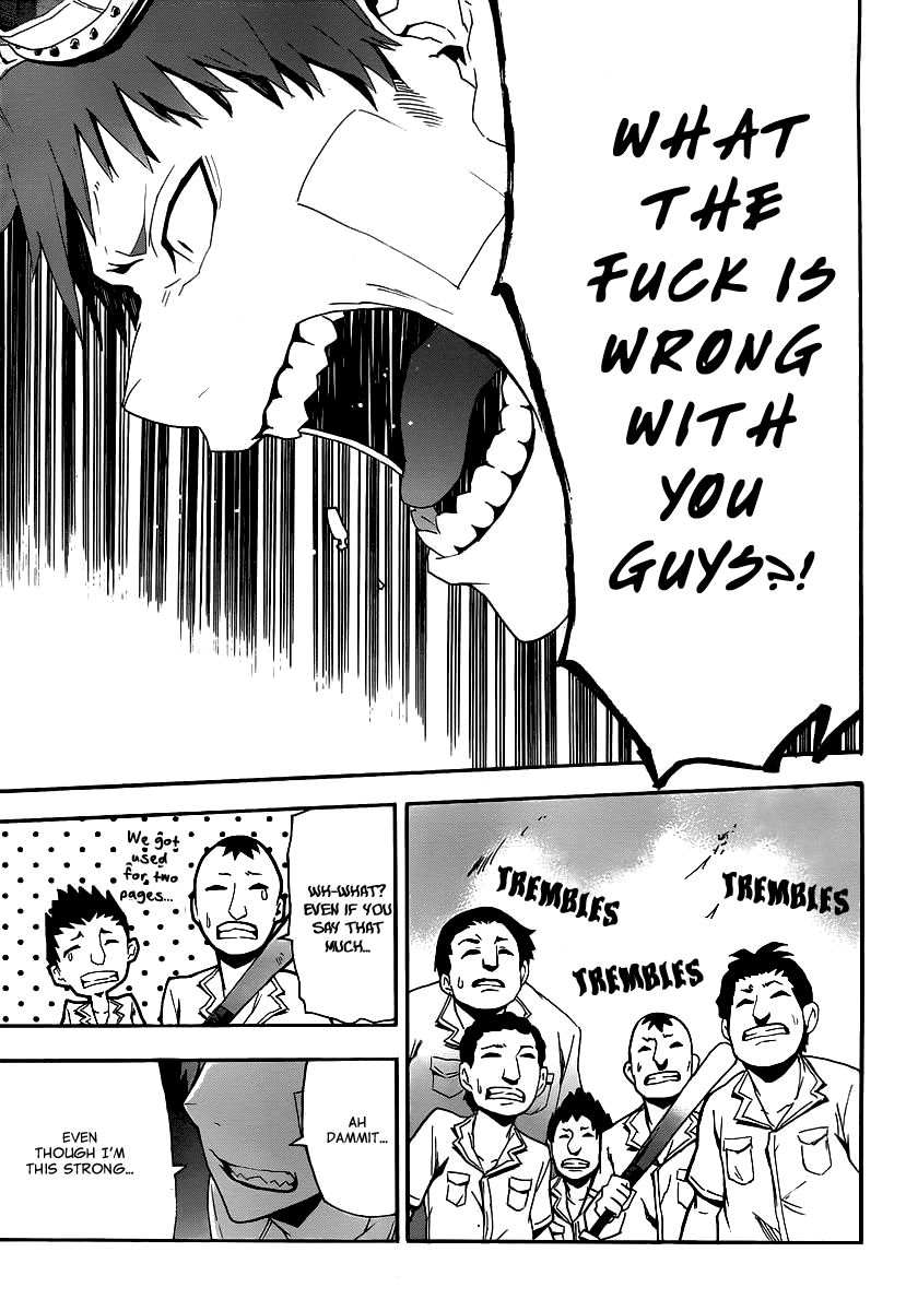 Boku to Majo no Jikan Chapter 8 page 34 - Chapter 8 : Anachronism School Days