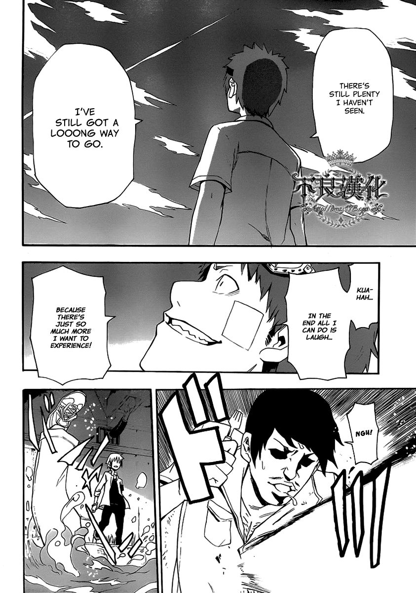 Boku to Majo no Jikan Chapter 8 page 35 - Chapter 8 : Anachronism School Days