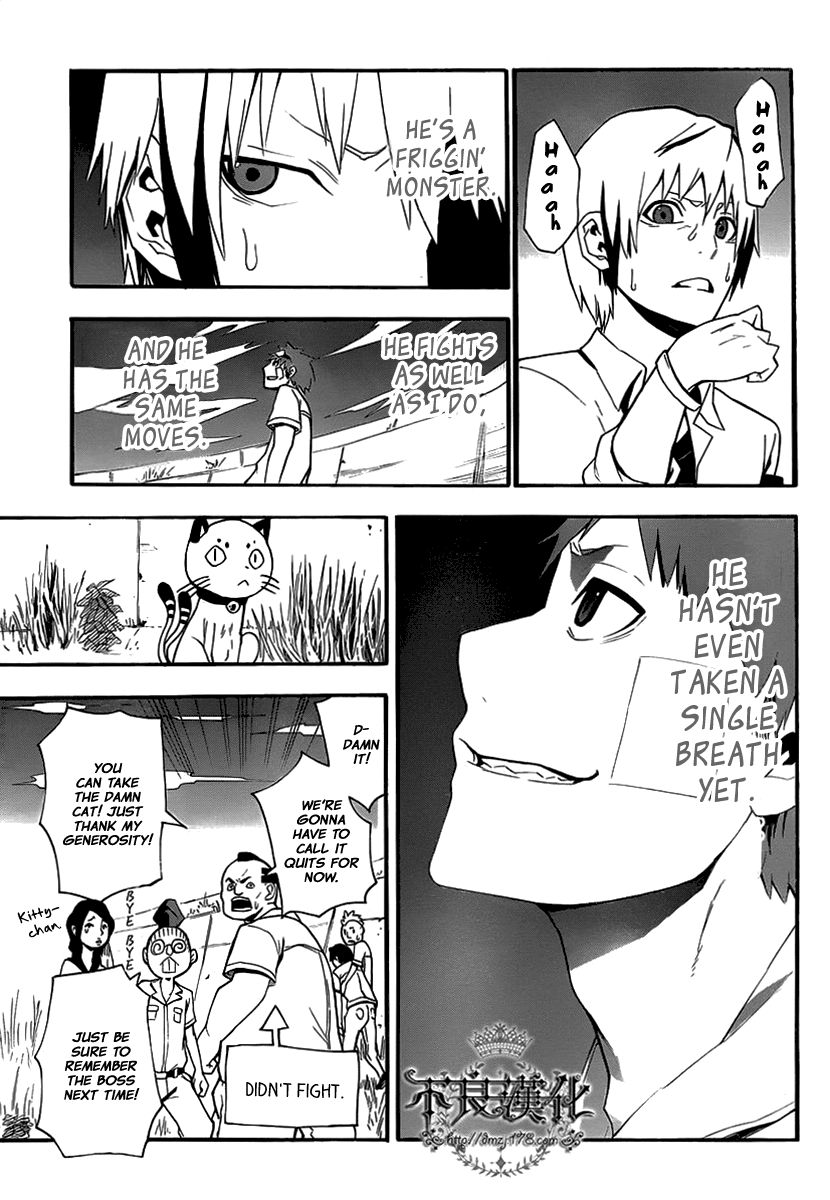 Boku to Majo no Jikan Chapter 8 page 36 - Chapter 8 : Anachronism School Days