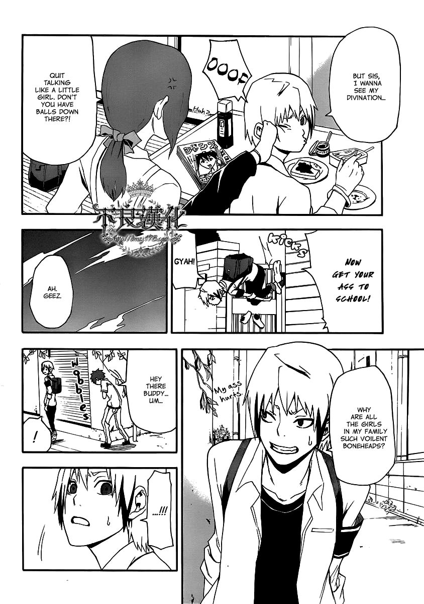 Boku to Majo no Jikan Chapter 8 page 5 - Chapter 8 : Anachronism School Days