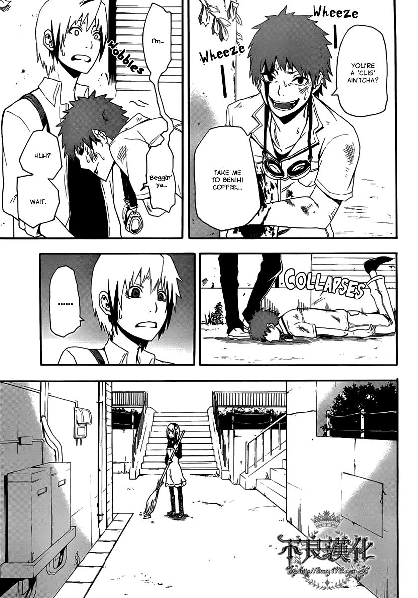 Boku to Majo no Jikan Chapter 8 page 6 - Chapter 8 : Anachronism School Days