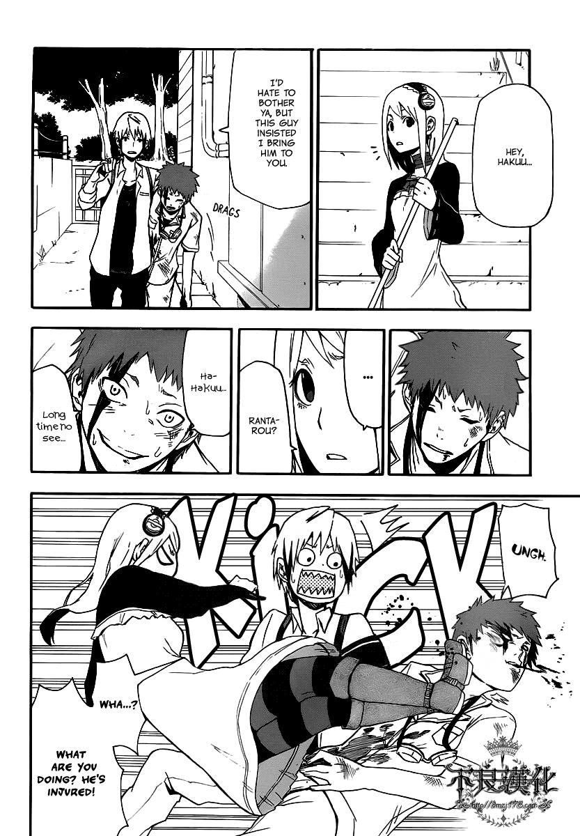 Boku to Majo no Jikan Chapter 8 page 7 - Chapter 8 : Anachronism School Days