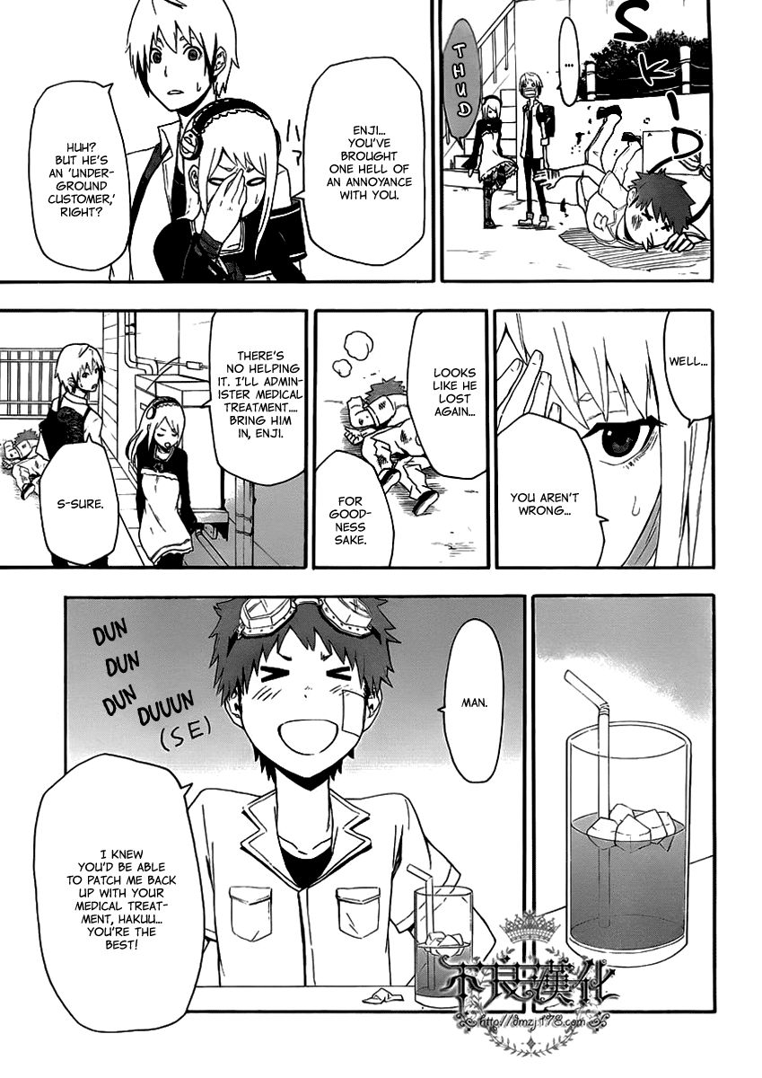 Boku to Majo no Jikan Chapter 8 page 8 - Chapter 8 : Anachronism School Days