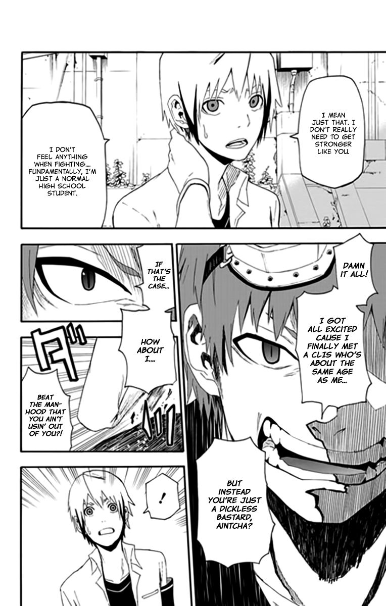 Boku to Majo no Jikan Chapter 9 page 11 - Chapter 9 : Buck Wild