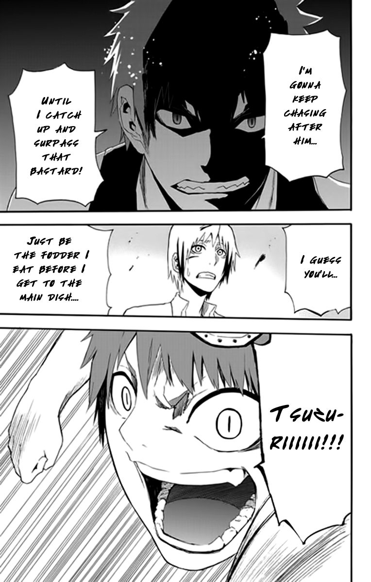 Boku to Majo no Jikan Chapter 9 page 16 - Chapter 9 : Buck Wild