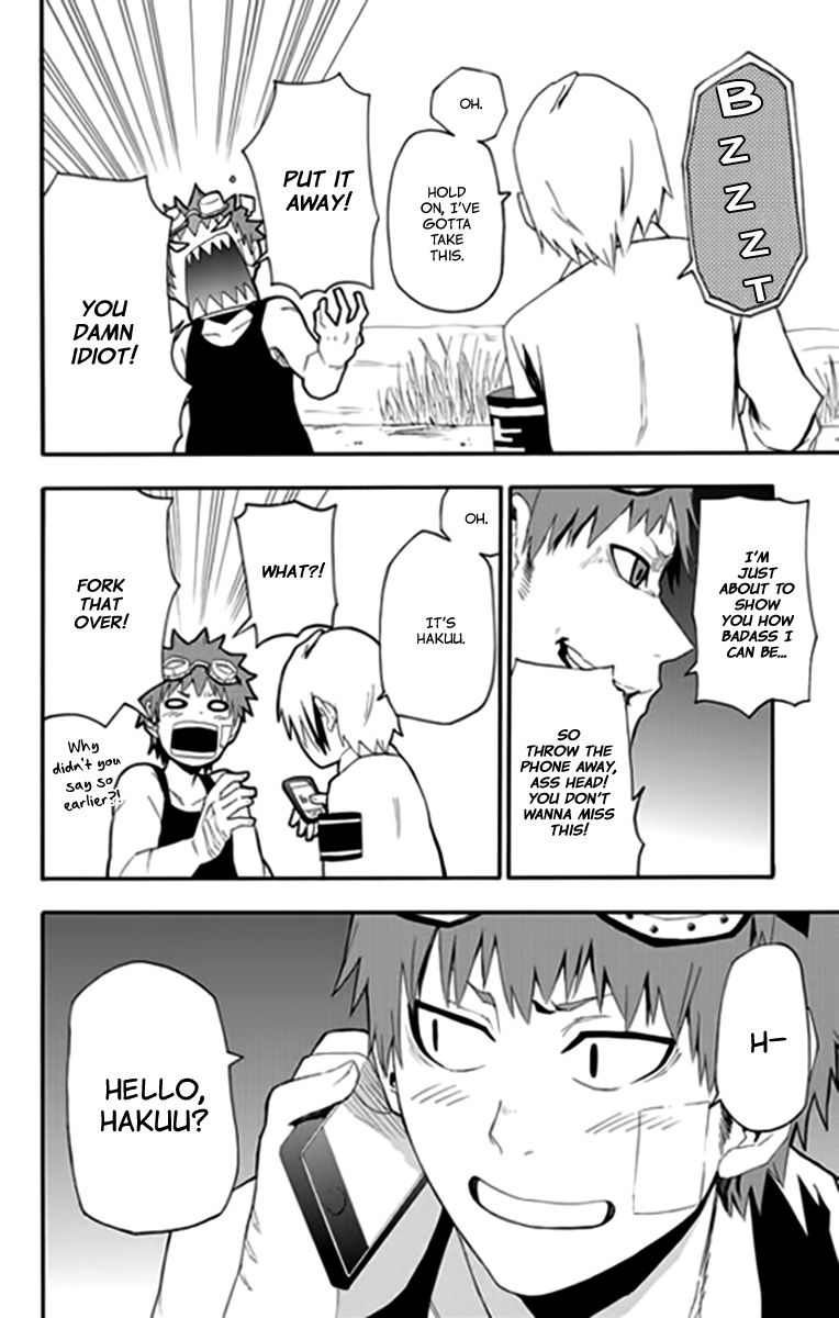 Boku to Majo no Jikan Chapter 9 page 17 - Chapter 9 : Buck Wild