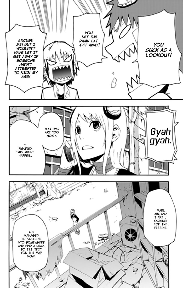 Boku to Majo no Jikan Chapter 9 page 19 - Chapter 9 : Buck Wild