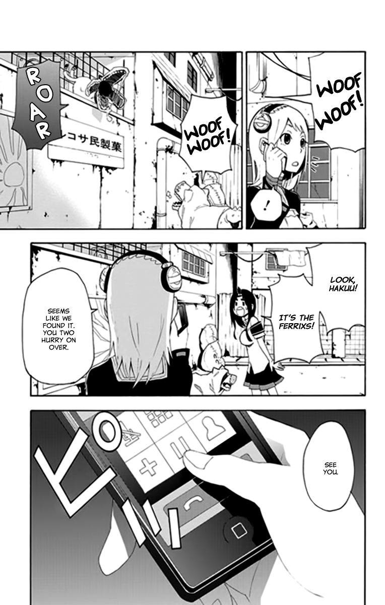 Boku to Majo no Jikan Chapter 9 page 20 - Chapter 9 : Buck Wild