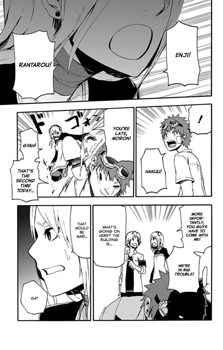 Boku to Majo no Jikan Chapter 9 page 26 - Chapter 9 : Buck Wild