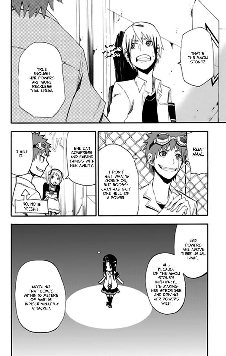 Boku to Majo no Jikan Chapter 9 page 31 - Chapter 9 : Buck Wild