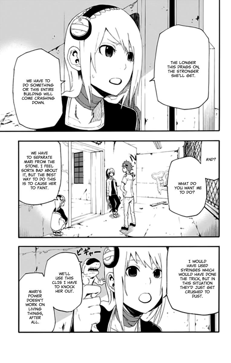 Boku to Majo no Jikan Chapter 9 page 32 - Chapter 9 : Buck Wild