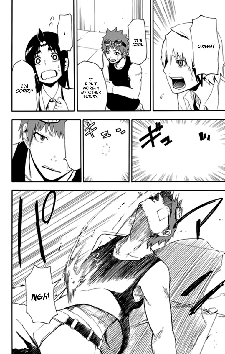 Boku to Majo no Jikan Chapter 9 page 35 - Chapter 9 : Buck Wild