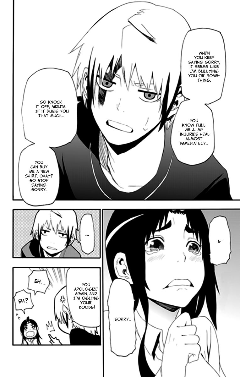 Boku to Majo no Jikan Chapter 9 page 41 - Chapter 9 : Buck Wild