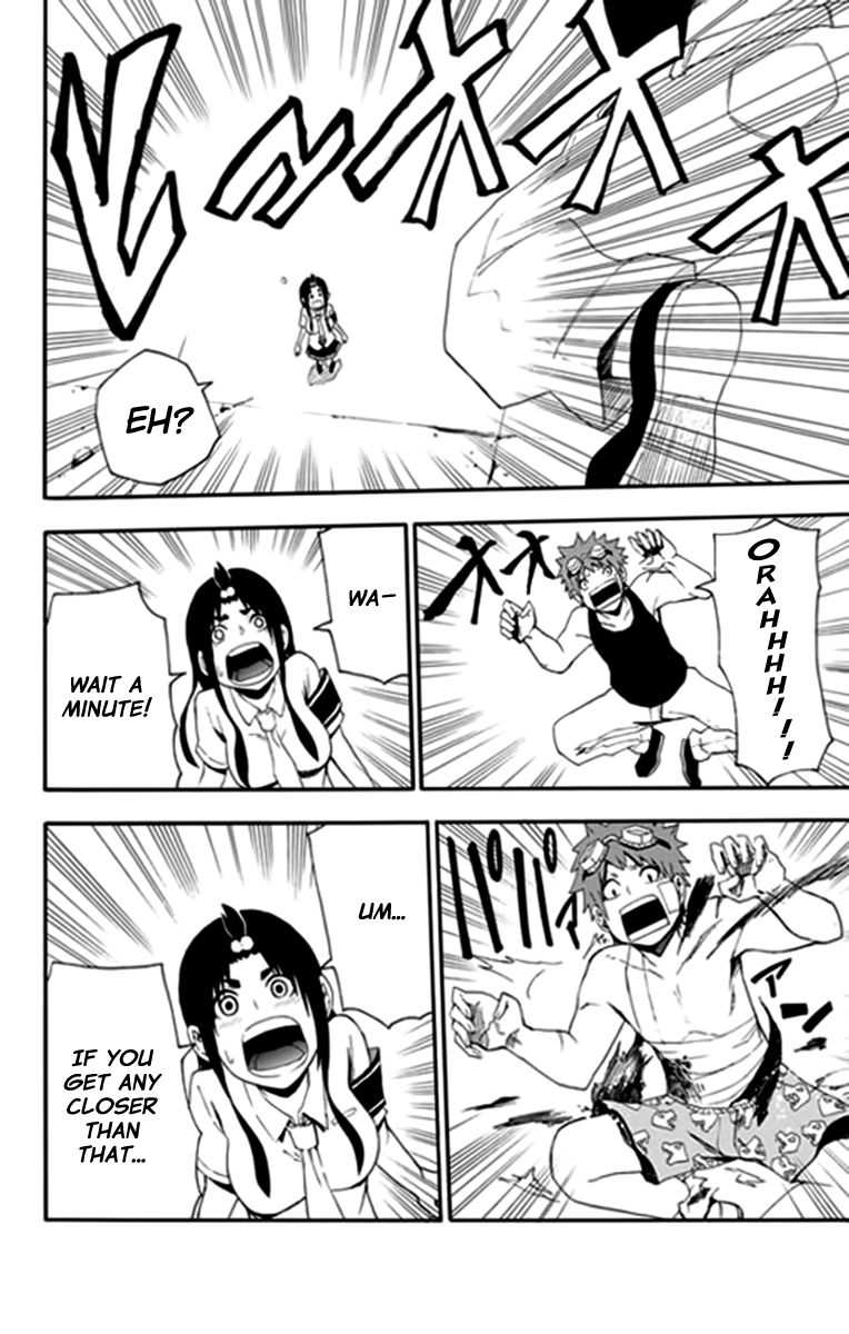 Boku to Majo no Jikan Chapter 9 page 43 - Chapter 9 : Buck Wild