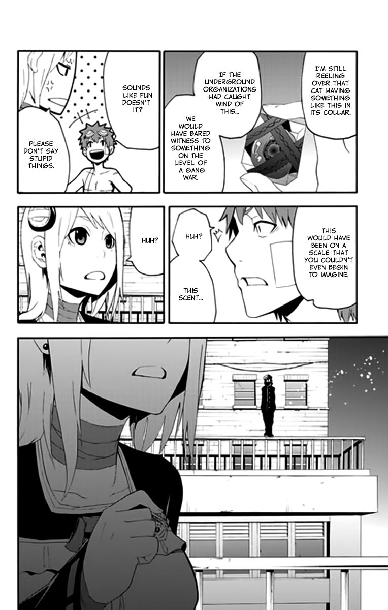 Boku to Majo no Jikan Chapter 9 page 47 - Chapter 9 : Buck Wild