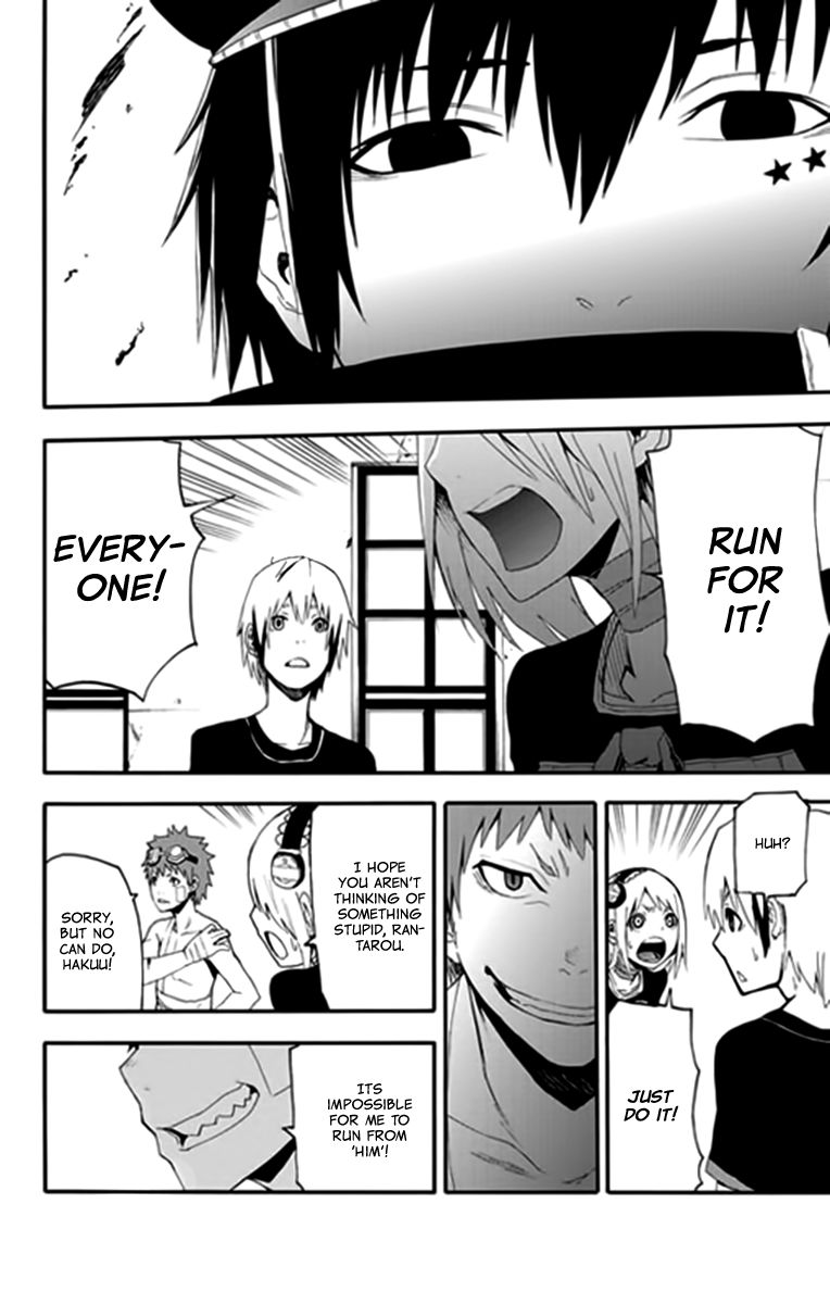Boku to Majo no Jikan Chapter 9 page 49 - Chapter 9 : Buck Wild