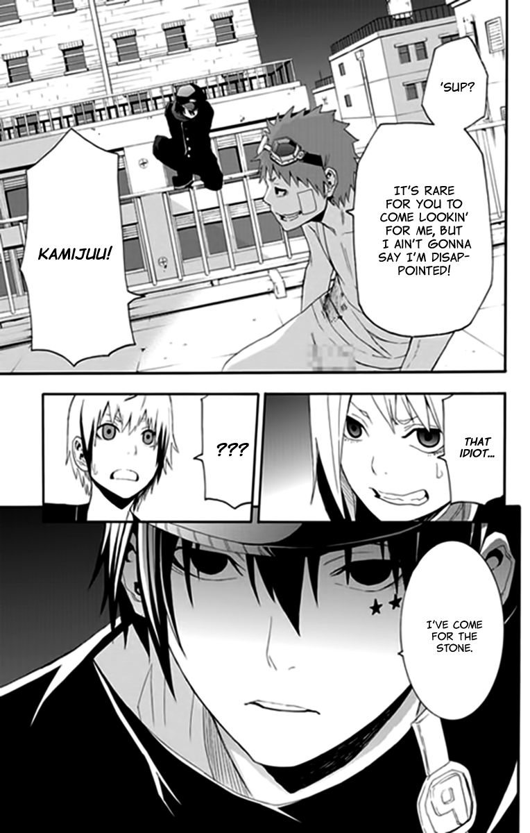 Boku to Majo no Jikan Chapter 9 page 50 - Chapter 9 : Buck Wild
