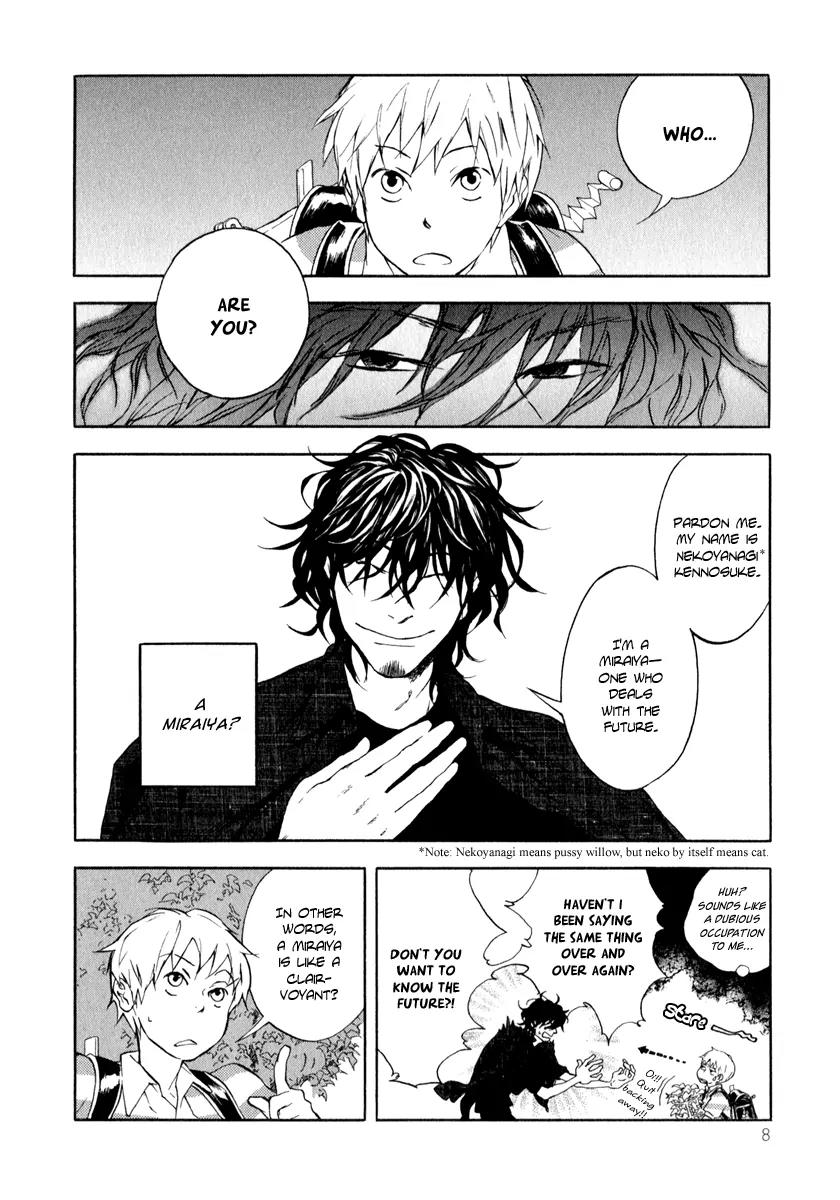 Boku to Miraiya no Natsu Chapter 1 page 11 - Chapter 1: The Miraiya and I