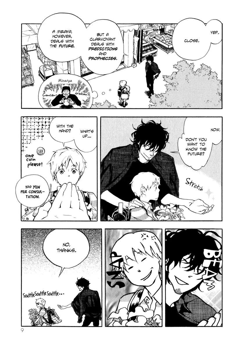 Boku to Miraiya no Natsu Chapter 1 page 12 - Chapter 1: The Miraiya and I